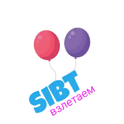 sibt2