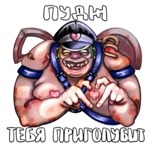 silero_voice_bot