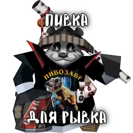 silero_voice_chat