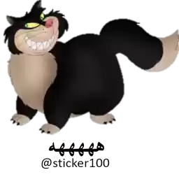 sinderellasetare
