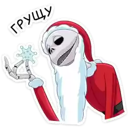 skellingtonvk