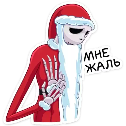 skellingtonvk