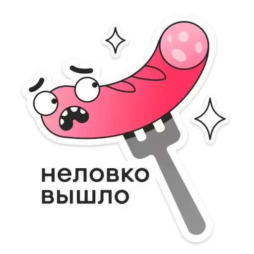 skidkoteka_samokat