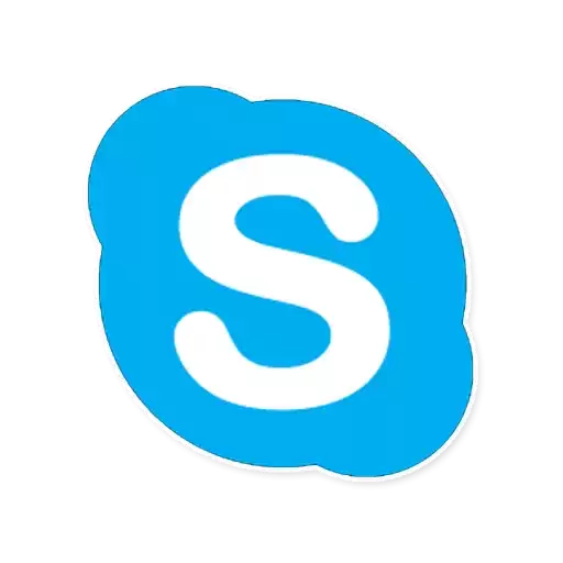 skype