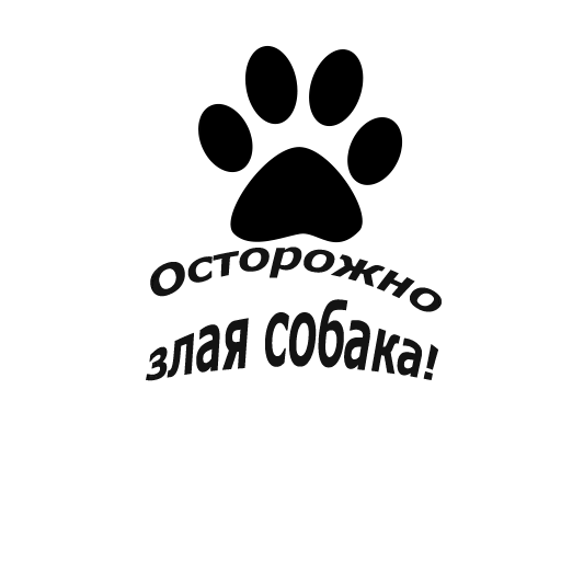 slovo