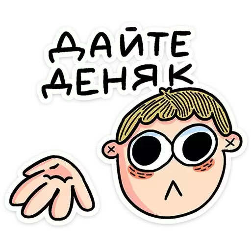 smartphony_vk
