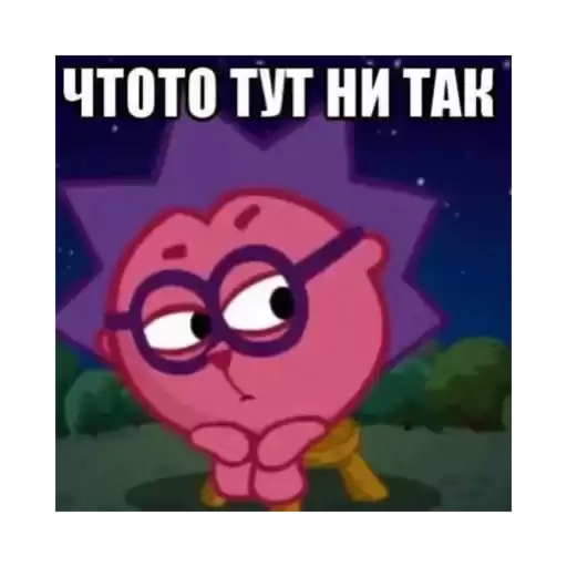 smedharikiforyou