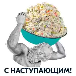 smthfresh