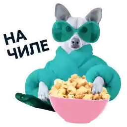 smthfresh