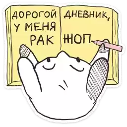 sniffles_vk