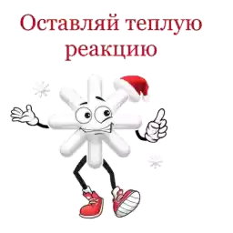 snow_vageninaav