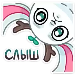 snowyleafie_vk