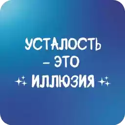 sociocentre_stickers