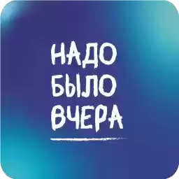sociocentre_stickers
