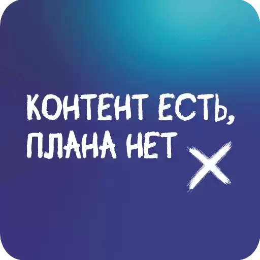 sociocentre_stickers