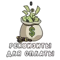 solyankasbornaya1