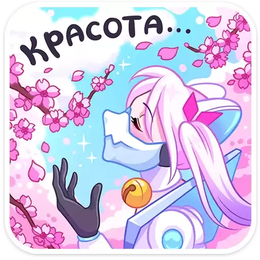 sonna_moon_vk