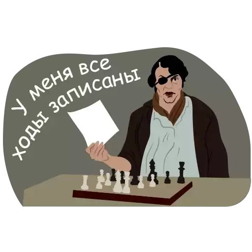 sovietmovie2