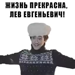 sovietmovies