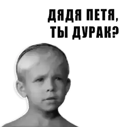 sovietmovies