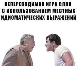 sovietmovies