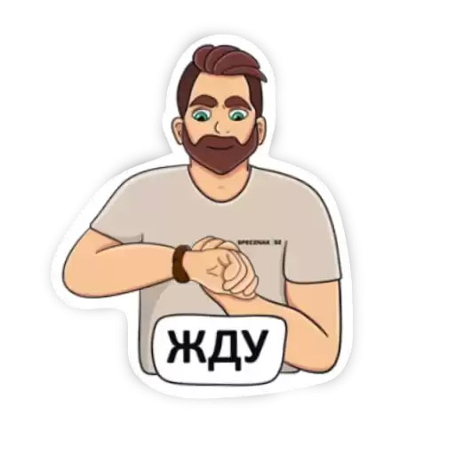 specznak_avto