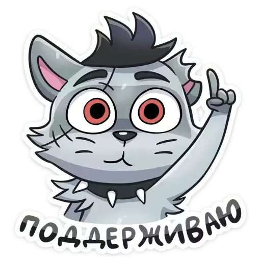 spiky_vk