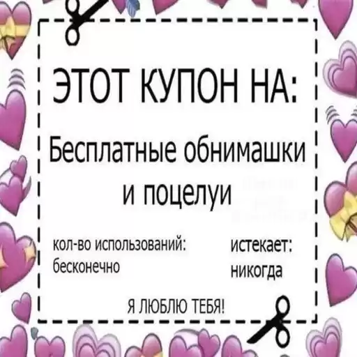 ssooffttt