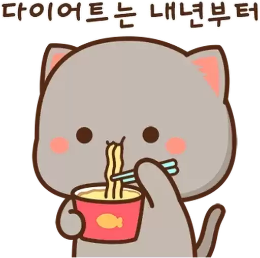 stHWWToOYjTFJezhAkXBuLan1uo9365_by_KakaoEmoticon_Bot
