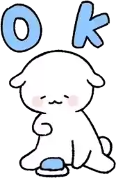 stSAJCwT0jVGPpJD0sjwIxVnwyO8311_by_KakaoEmoticon_Bot