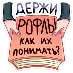 stanvk