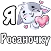 status_e4df9c8_by_LoveEmojiBot