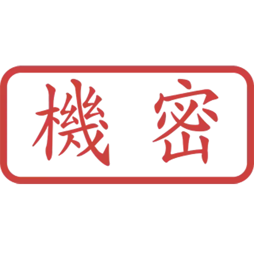sticker1548