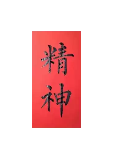 sticker1609