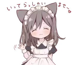 sticker_3eae0d8a_by_moe_sticker_bot