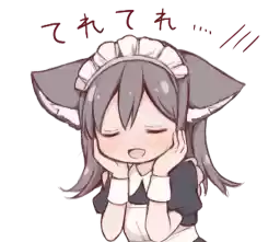 sticker_3eae0d8a_by_moe_sticker_bot