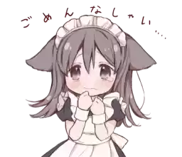 sticker_3eae0d8a_by_moe_sticker_bot
