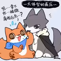 sticker_7456f53c_by_moe_sticker_bot
