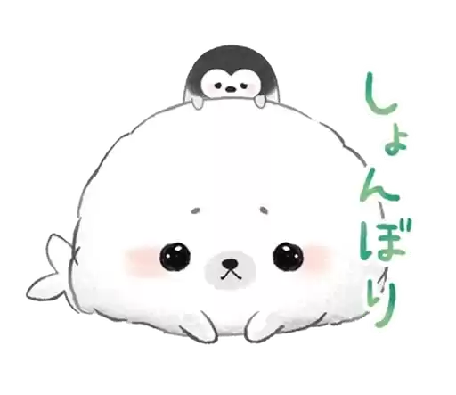 sticker_eeefe29a_by_moe_sticker_bot