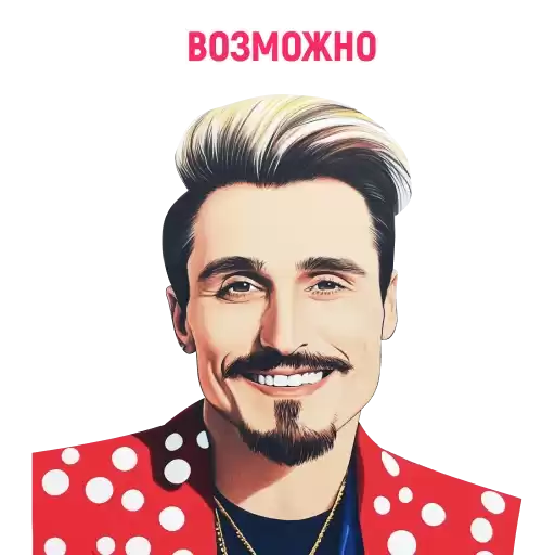 stickersbysuper