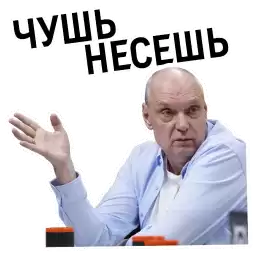 stikerBubnov