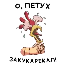 stikersVKbyARTYbatya
