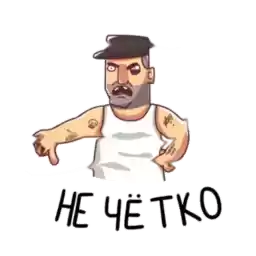 stikersVKbyARTYbatya