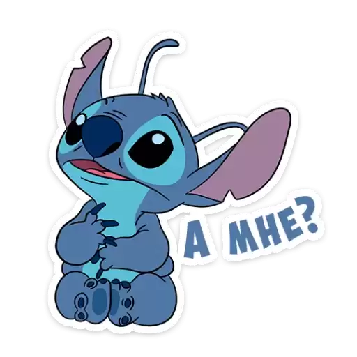 stitch_new_year
