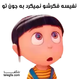 stk_45707_164881577