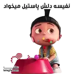 stk_45707_164881577