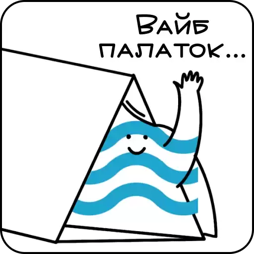 stolitsa_leto