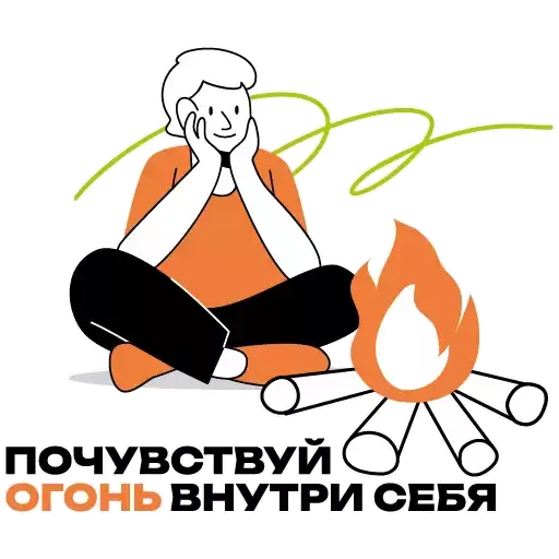 stolitsaleto