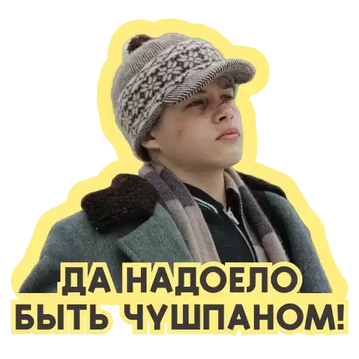 strimmi_ru