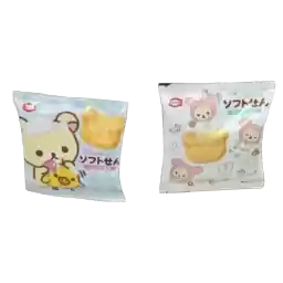 sunnybun_hobi_by_fStikBot